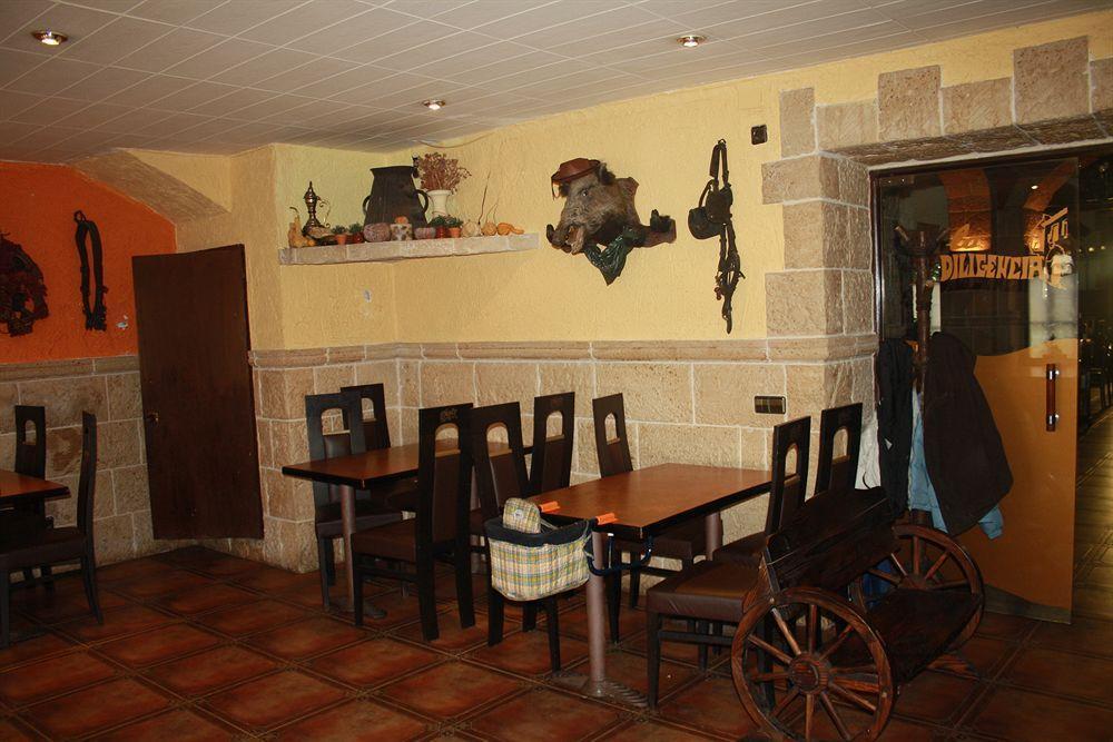 Hostal Restaurante La Diligencia クニット エクステリア 写真